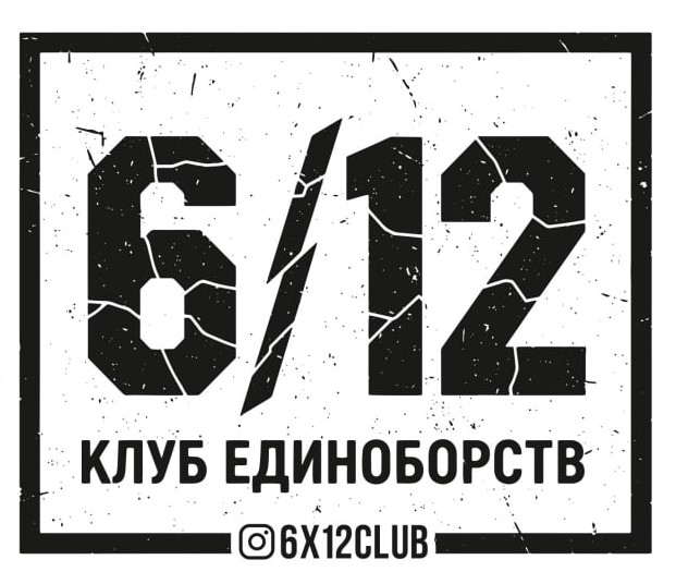 Логотип